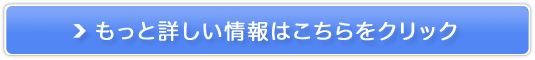 y|Pbg[NzulvuݑOKvuv[`bgfBEetHfBW]̔TCg